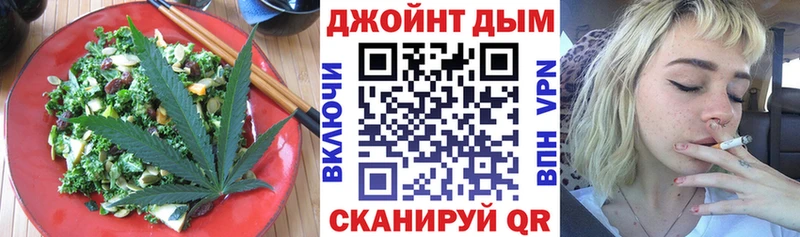блэк спрут tor Липки Cannafood конопля
