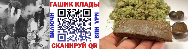 Гашиш индика сатива  Липки 