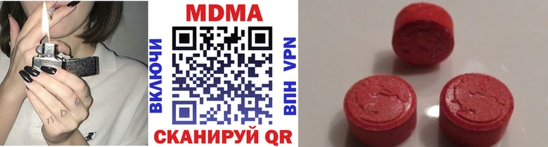 кракен как зайти  Липки  MDMA VHQ  продажа наркотиков 