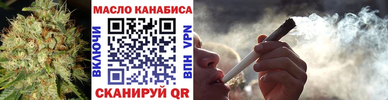 Дистиллят ТГК концентрат  Липки 